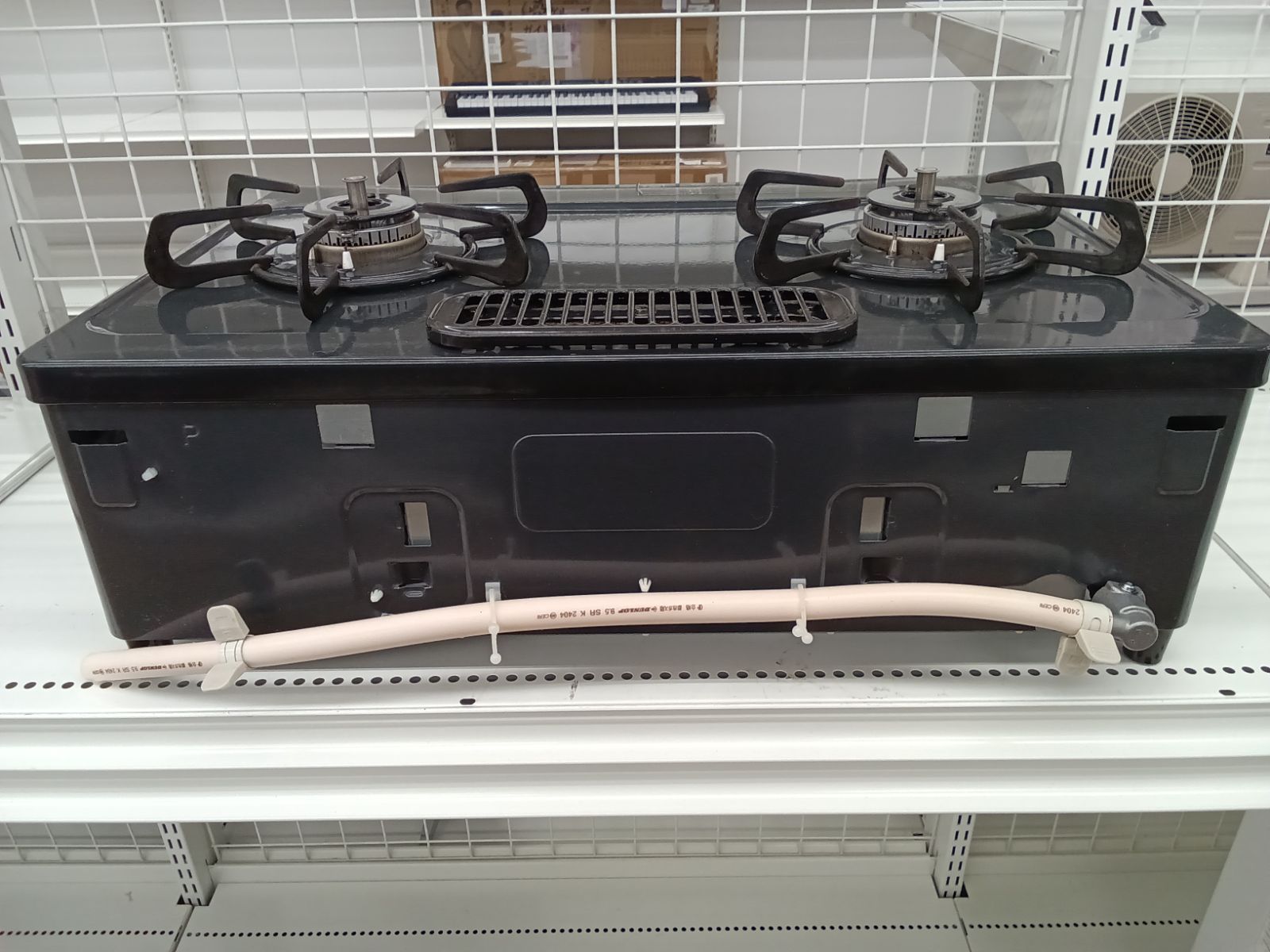 都市ガス 2025年製