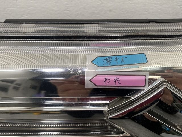 スペーシア カスタム MK32S/MK42S 純正 フロント グリル