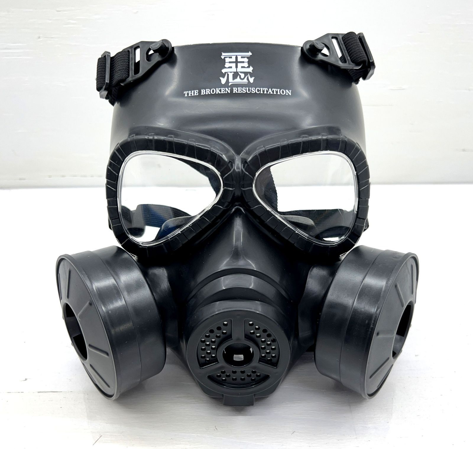 特売品　ガスマスク　レア商品入荷 興研 防毒マスク 1561G 防じん防毒併用タイプ ガスマスク 作業 サカイ