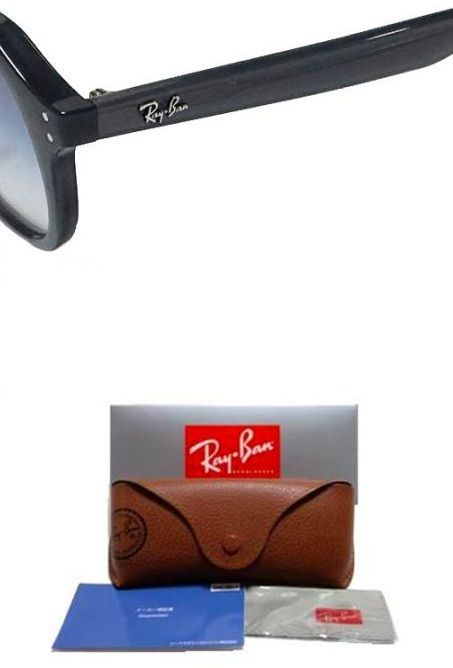 Ray-Ban】 レイバン サングラス RB4459D 6230/19 オパールネイビー