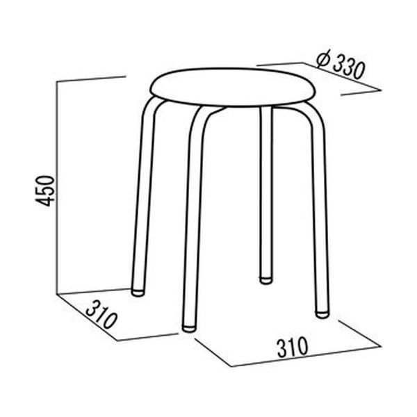 スツール オットマン 幅33cm オレンジ×クロームメッキ スタッキング スチール 完成品 1脚販売 リビング 在宅ワーク