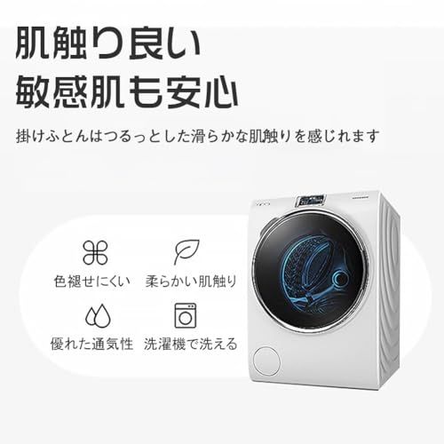 両面用 静電防止