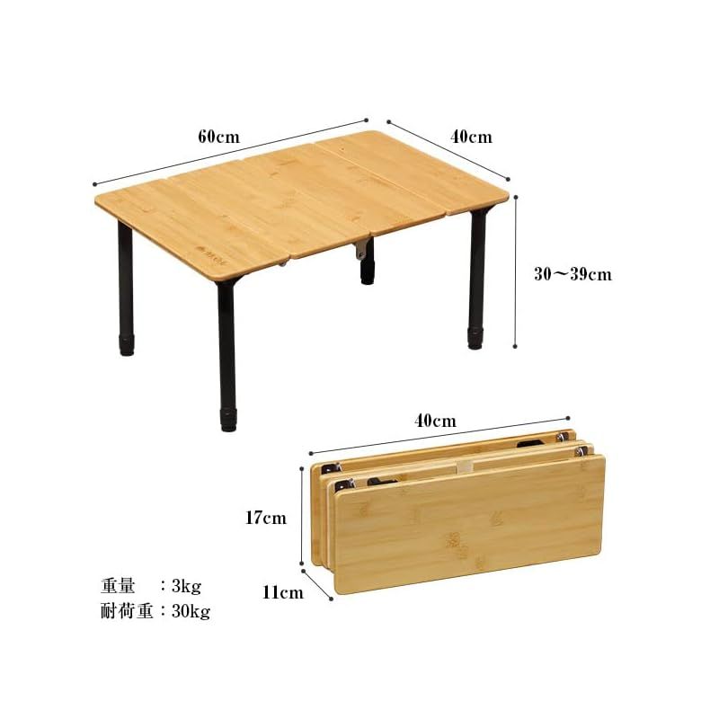 アウトドア キャンプ