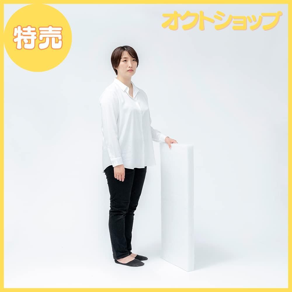 東京防音 吸音