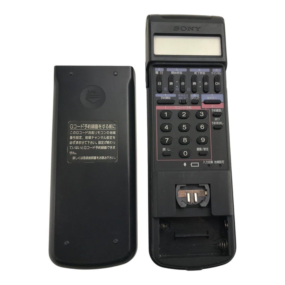 8mmビデオデッキ premium