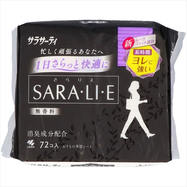 まとめ買い-30点セット サラサーティ サラリエ 無香料 ７２個 小林製薬 生理用品