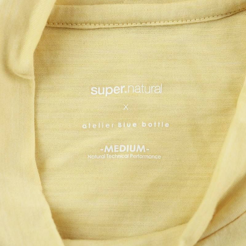アトリエブルーボトル atelier Blue bottle スーパーナチュラル