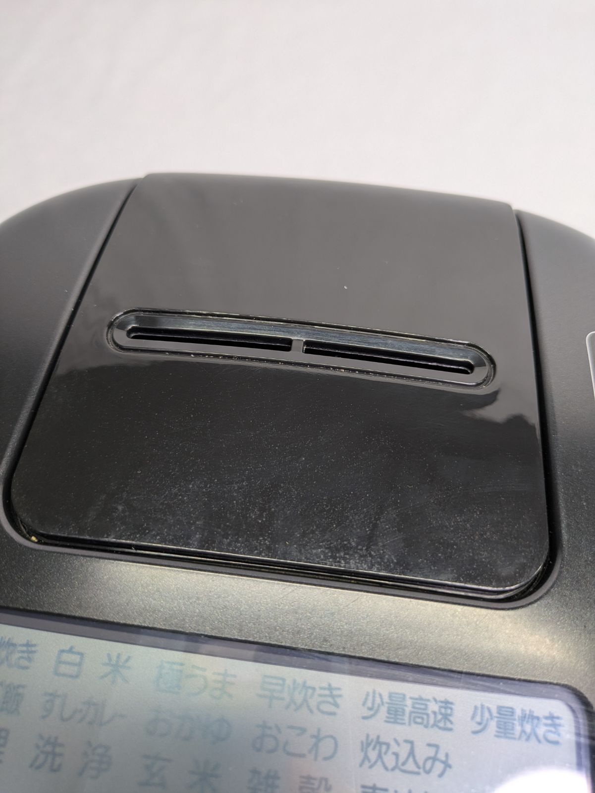 通電 済み TIGER タイガー JPI-BK10 圧力IH炊飯器 炊きたて 炊飯器 炊飯ジャー 5.5合炊き WWW_KANDAIZUMI_COM