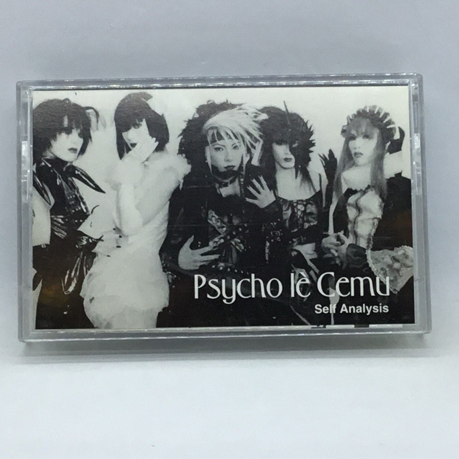 △ Psycho le Cemu / Self Analysis (カセットテ－プ) ERBT-1504