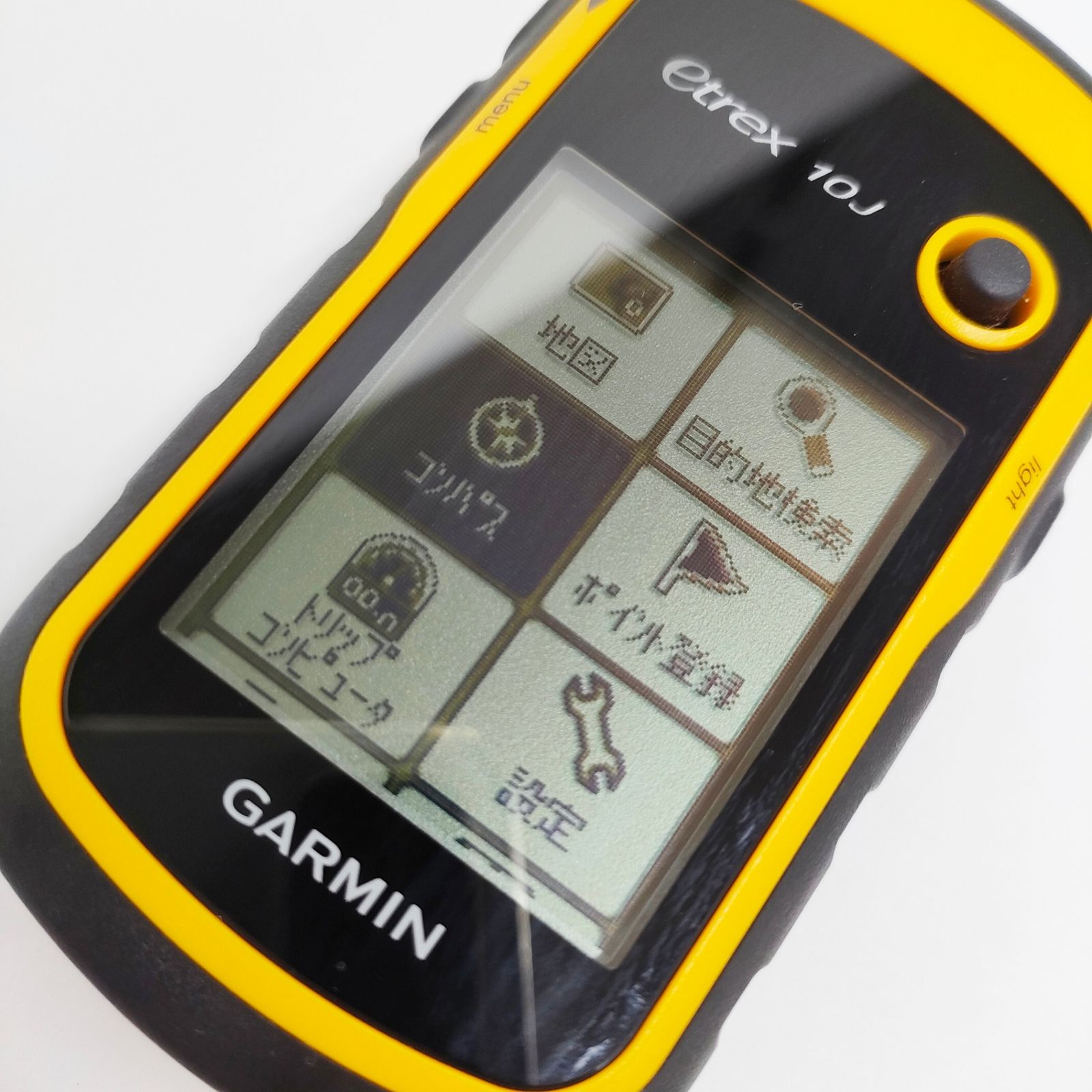 GARMIN