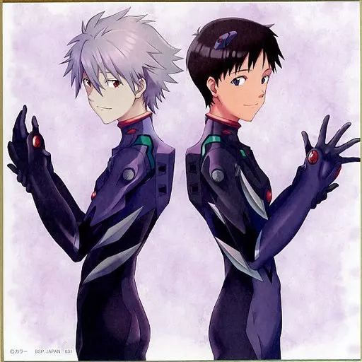 中古】紙製品 碇シンジ＆渚カヲル 描きおろし色紙 色コレ 「一番くじ