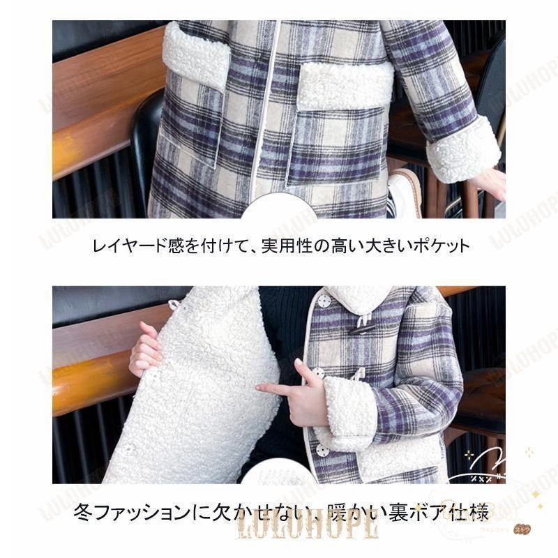 ムートン