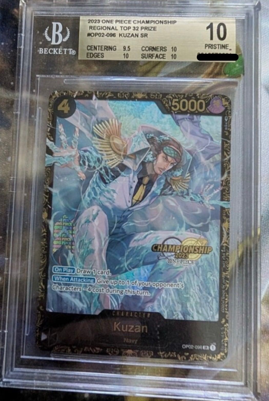 ワンピースカードゲーム チャンピオンシップ プロモ 中国語 海外版 クザン ワンピースカードゲーム チャンピオンシップ プロモ 中国語 海外版