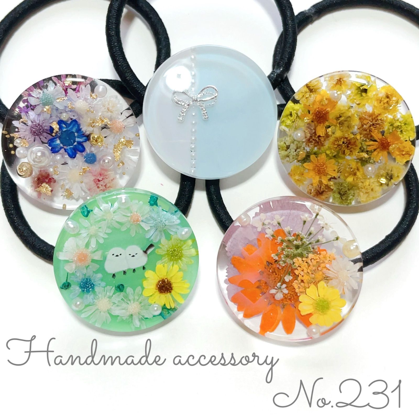 レジンヘアゴム ポニーフック ドライフラワー No.231 レジンヘアゴム