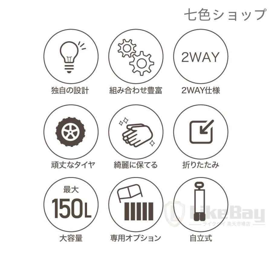 8インチ 折りたたみ