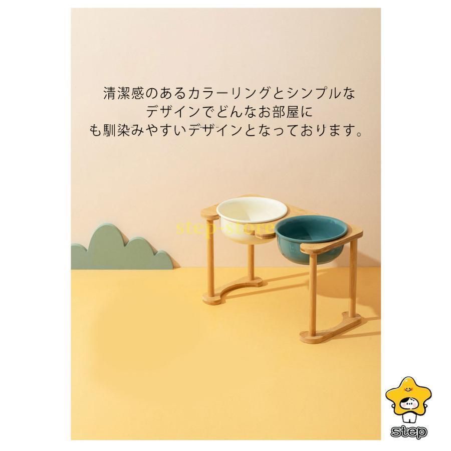 スタンドセット 2個セット