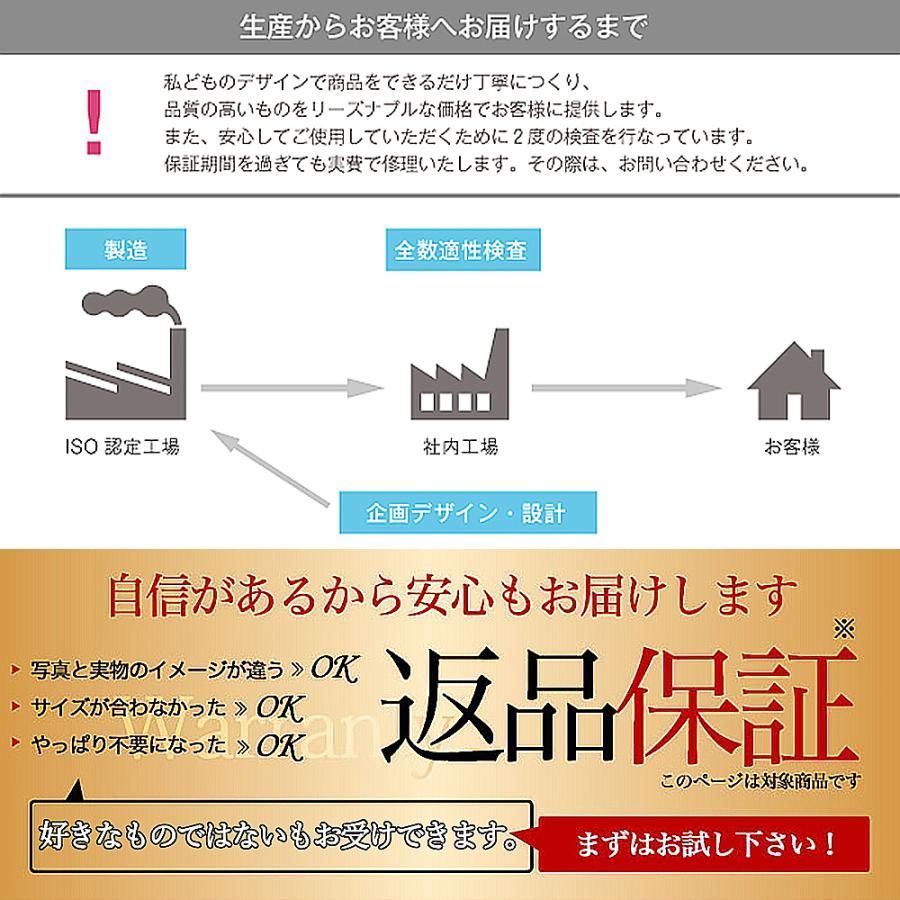 簡単設置 引掛シーリング