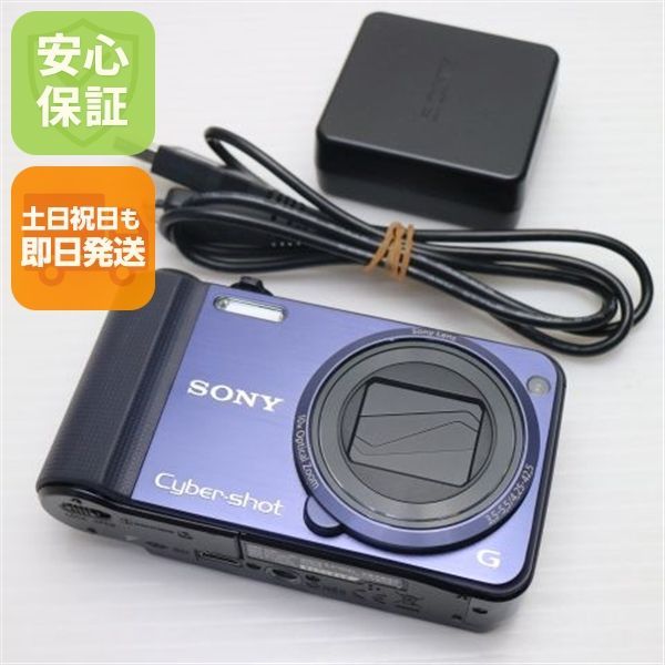 送料無料❤️お値打ち品❤️デジカメ本体❤️ SONY DSC-W50 ソニー Amazon | SONY デジタルカメラ Cyber-Shot(サイバーショット