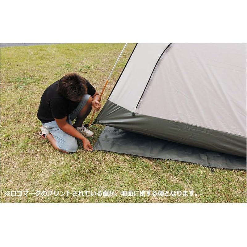 ogawa(オガワ) テント用 PVCマルチシート (グロッケ12T/C用