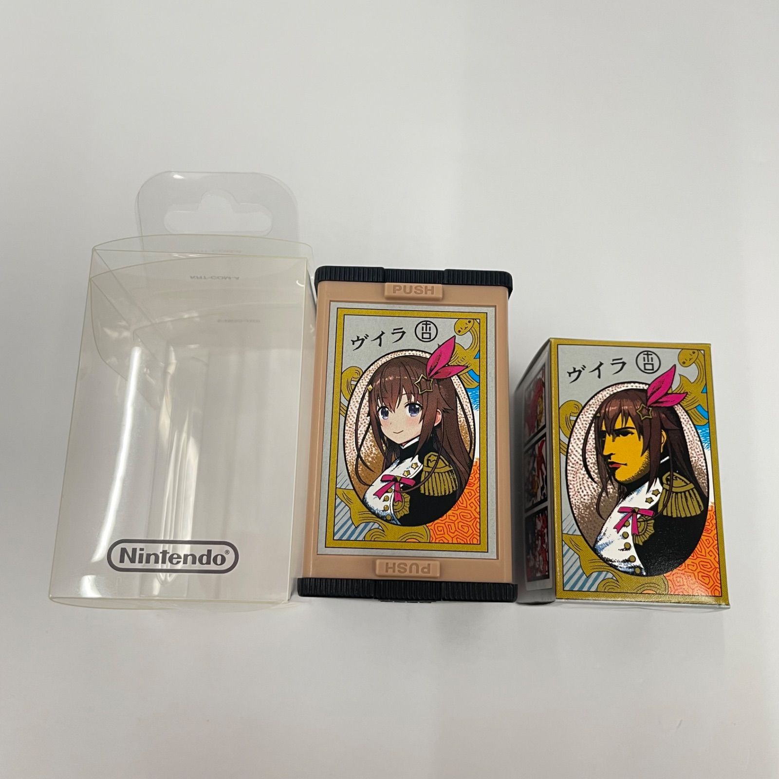 ホロの花札 特装版