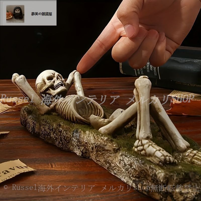 シュール 人 お化け 魔女 模様 おもしろ 自然石 天然 アート オブジェ 呪物 Amazon.co.jp: [S.T.S.G] 死神 幽霊 お化けゴースト 置物