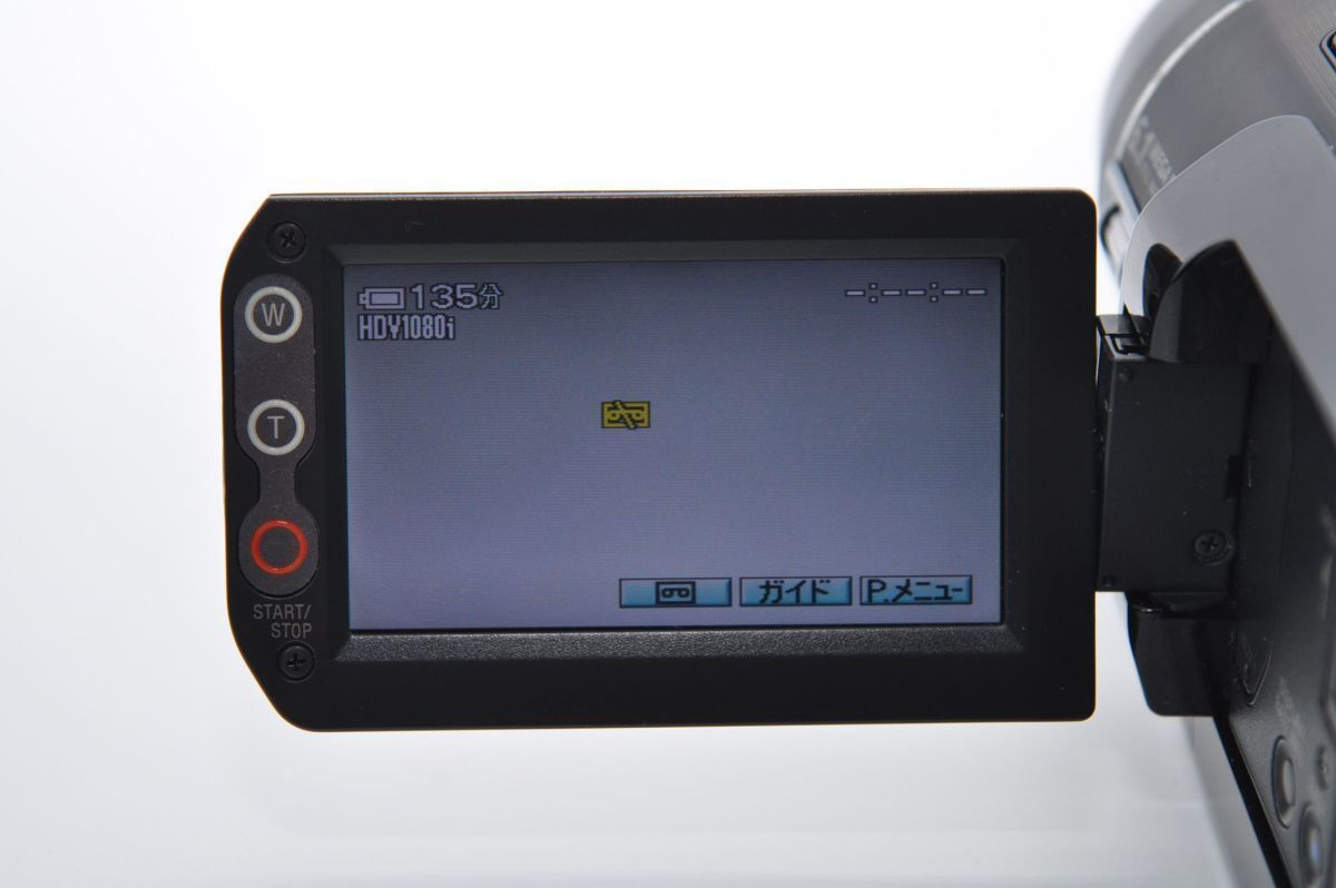Handycam