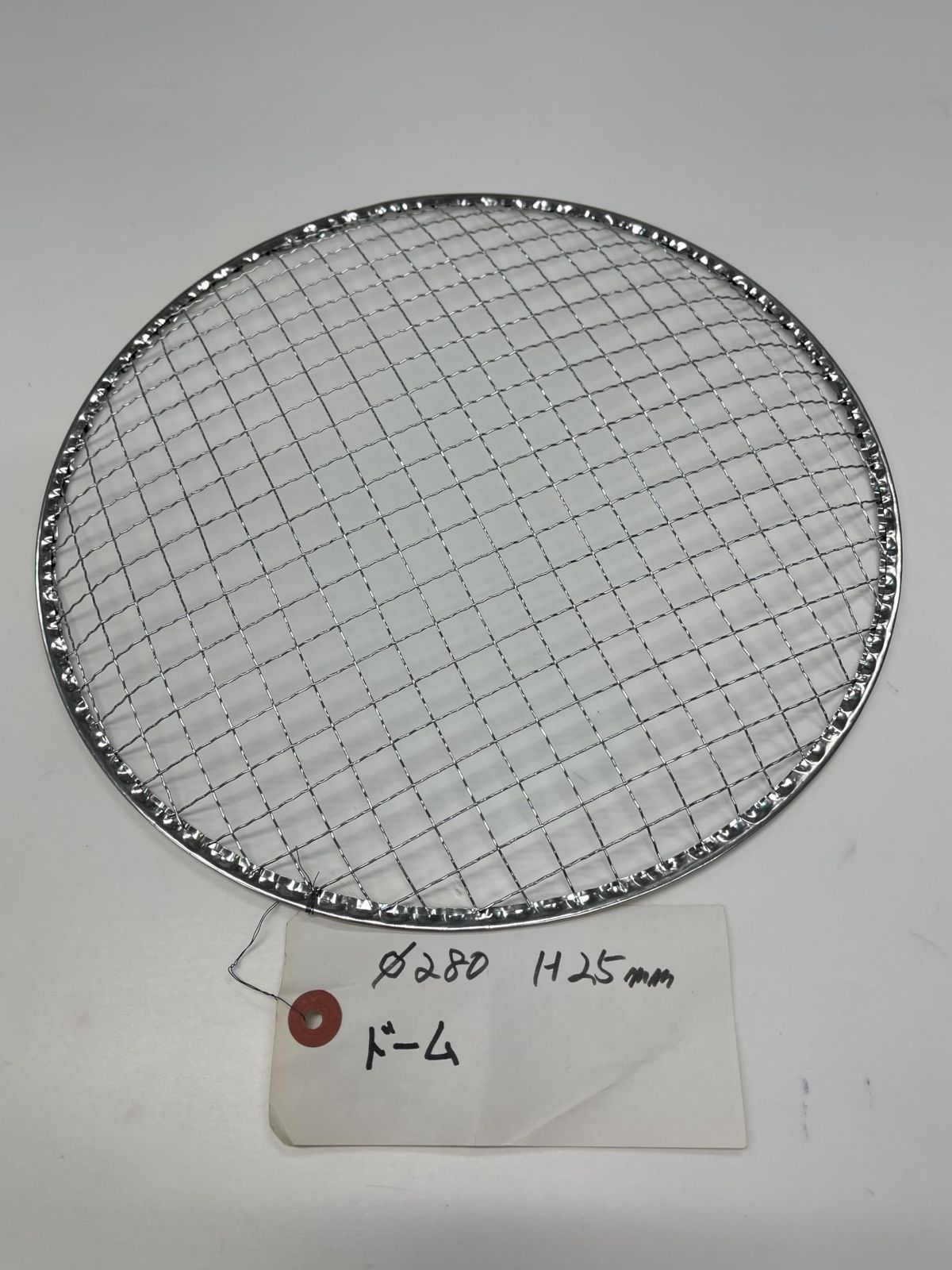 【光優】 使い捨て網 1ケース(200枚入) 28cm ドーム型 業務用 金網