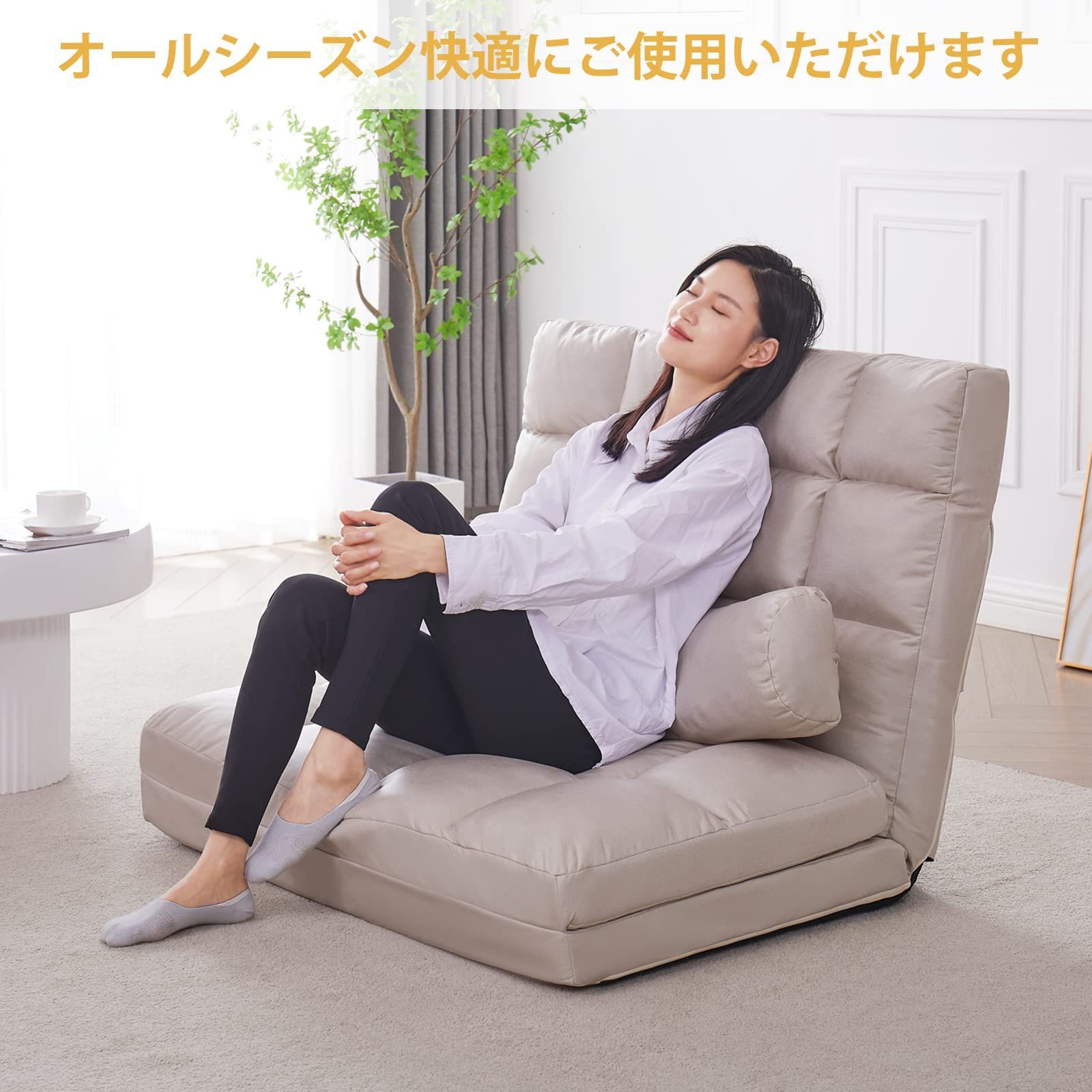 新品 クッション付き! 3way ローソファ ワイド(3WAYビーズ 新品 クッション付き! 3way ローソファ ワイド(3WAYビーズ