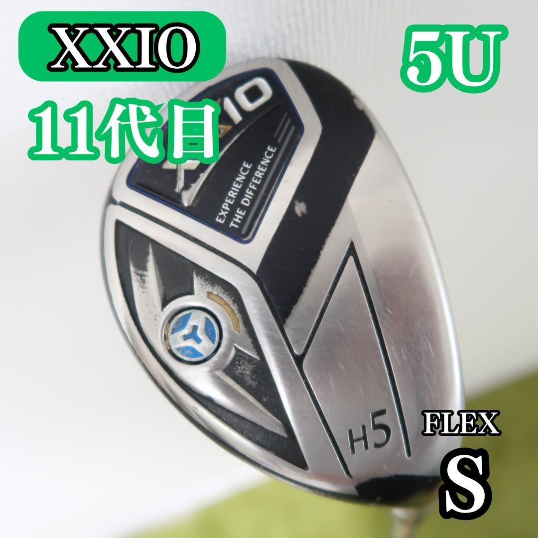 XXIO11 11代目 ユーティリティ H5 S 人気 初心者