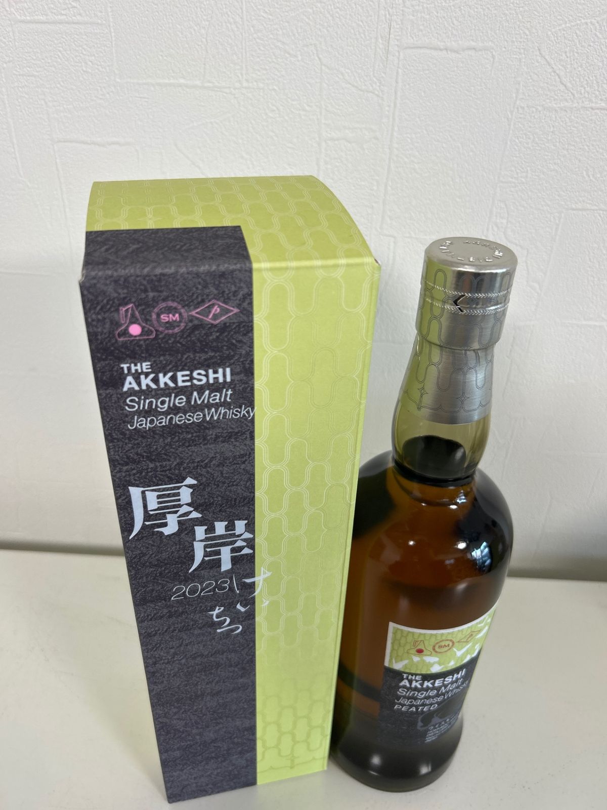 厚岸ブレンデッドウイスキー 啓蟄 55％ [ウイスキー 日本 700ml