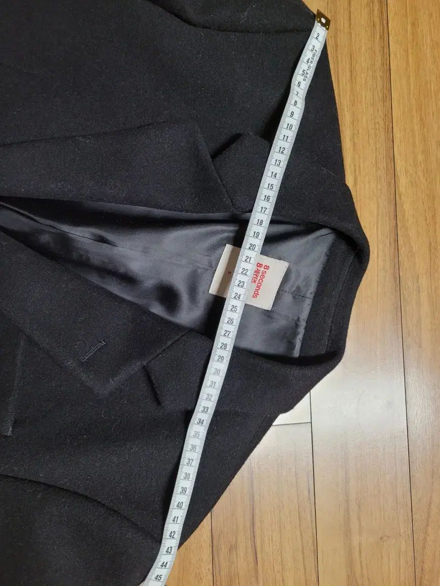 8 秒