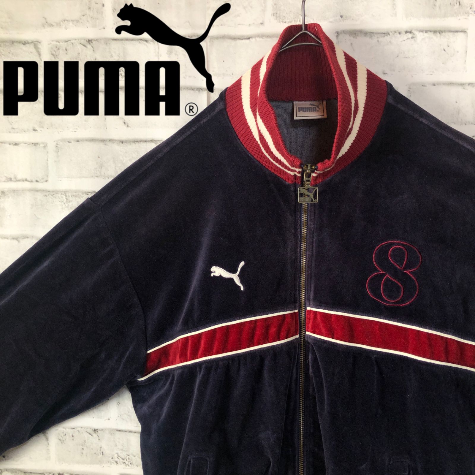 希少XL⭐️PUMA トラックジャケット/ジャージ 刺繍プーマ/8ロゴ 
