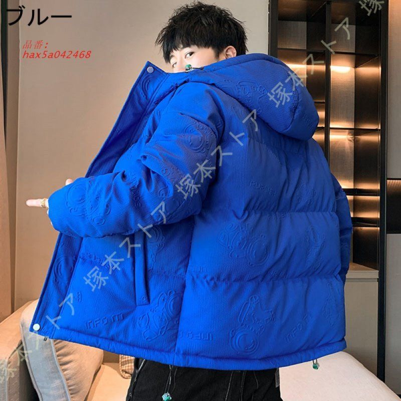 超軽量 hax5a042468