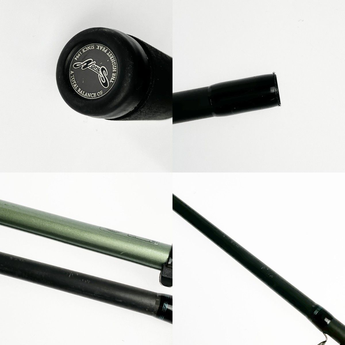 パワーオーシャン