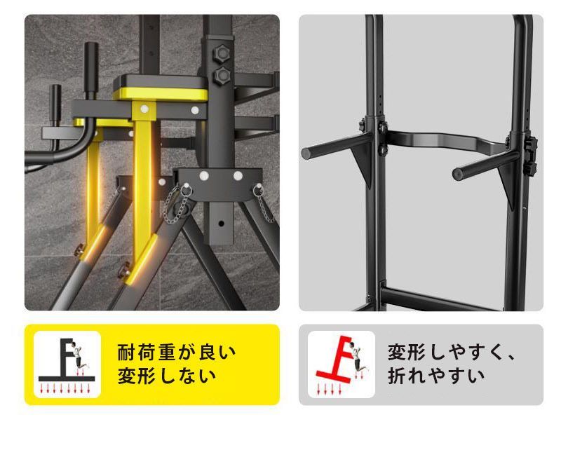 肩 家庭用