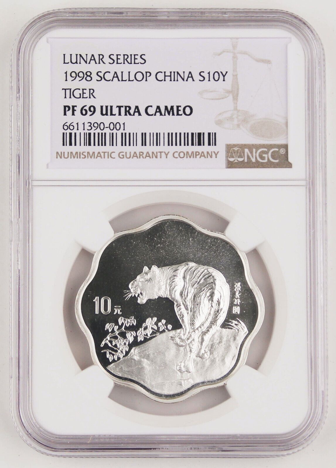 CHINA 1998 Year of Tiger 2|3 Oz Silver Proof 10 YUAN Coin NGC PF69 Scallop Shape