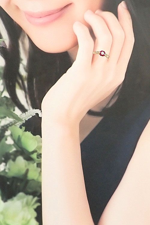 リング
