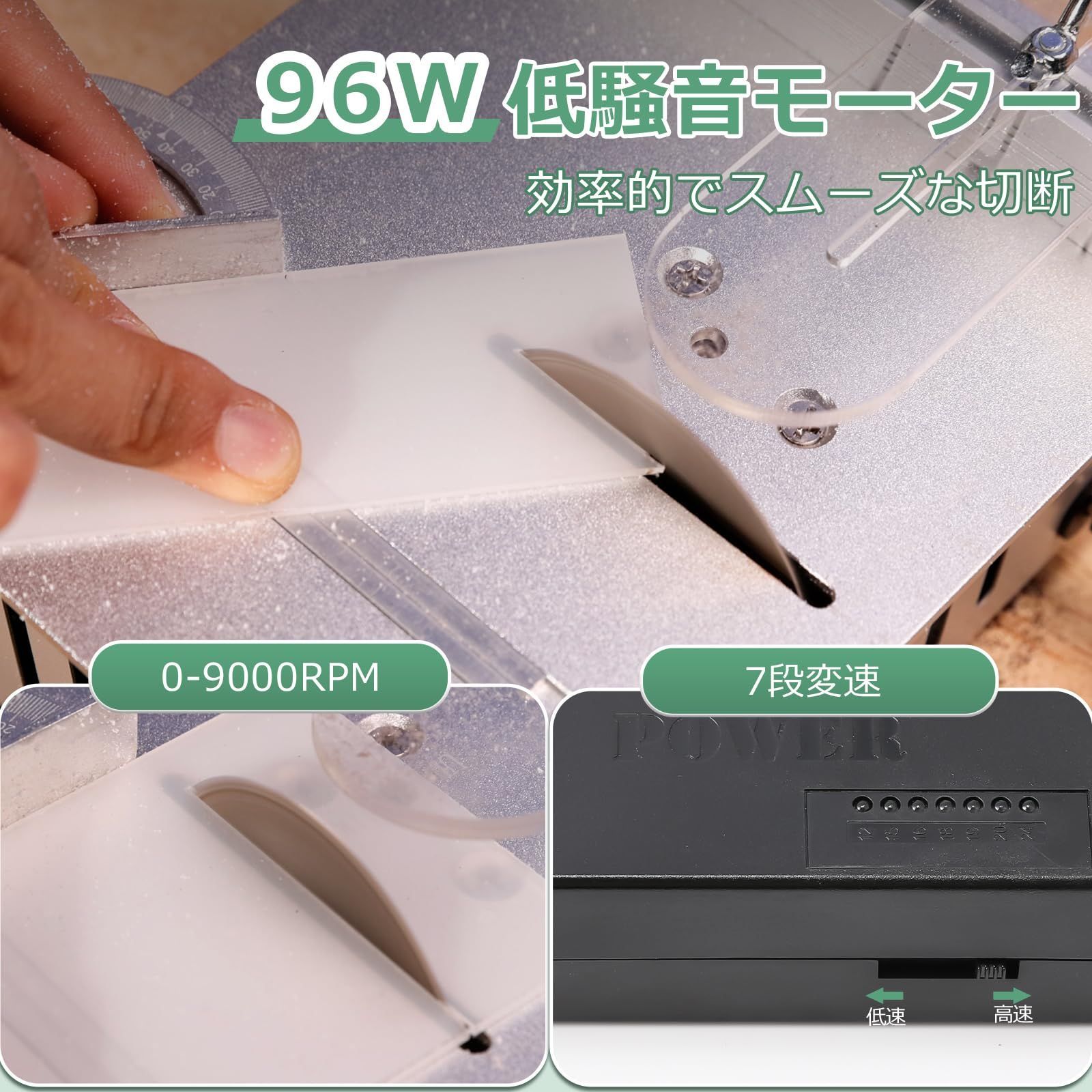 木材|基板|アクリル|金属用 小型DIY