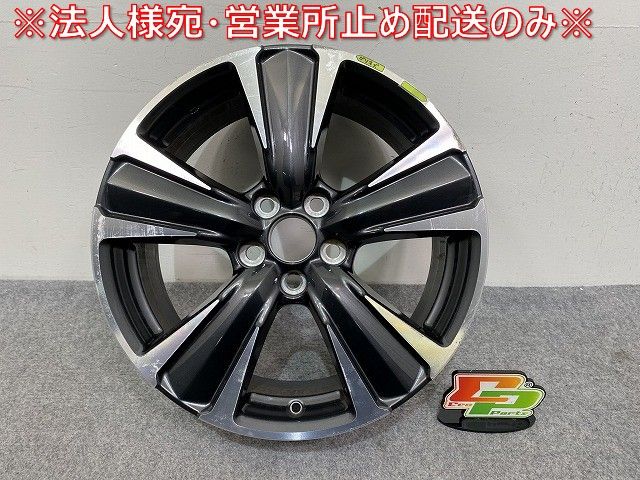 UX|UX200|UX250h MZAH10 MZAH15 MZAA10 純正 ホイール 1本のみ 18x7J|ET45|5穴 5H|PCD114.3|ハブ径60mm レクサス 144798