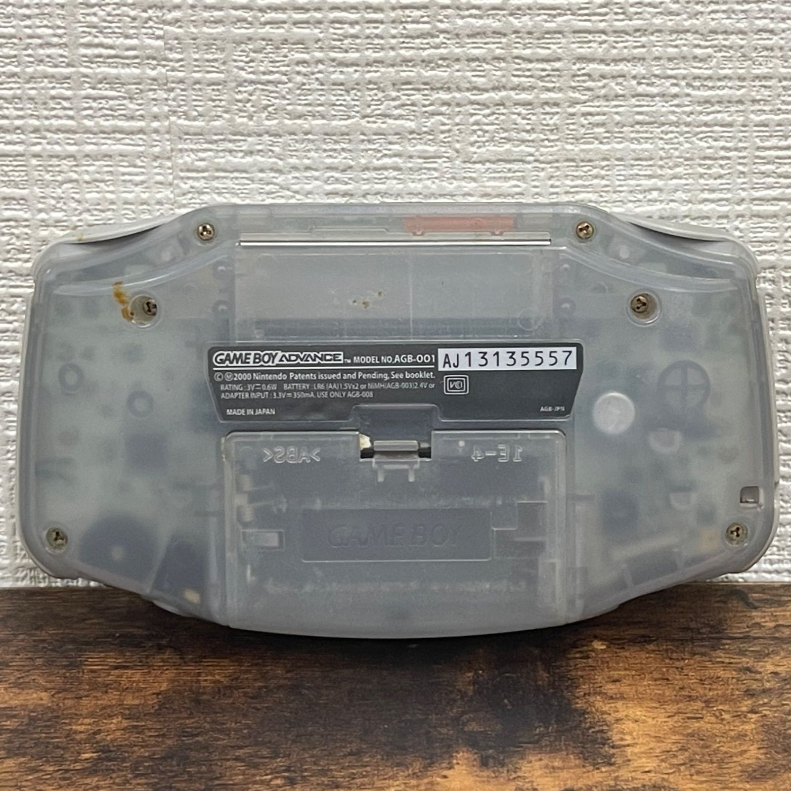 NPA】GBA ゲームボーイアドバンス クリア スケルトン AGB-001 - メルカリ