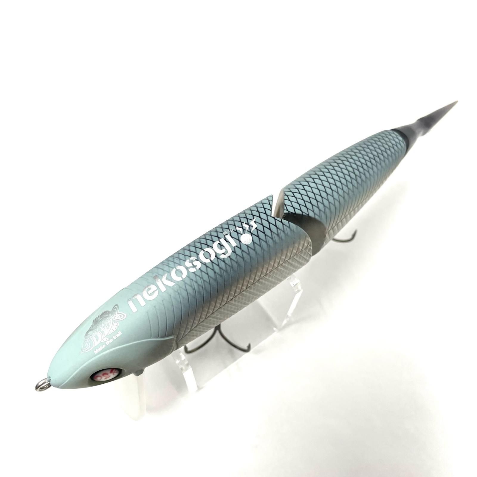 ネコソギDSR スモーキングゴースト 尾張小牧店】 中古 Phat Lab | ファットラボ ルアー ネコソギDSR