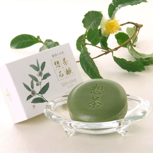想茶石鹸 100g【3個セット】お茶屋さんが作ったお茶石けん 防腐剤無添加 洗顔 メイク落とし ボディウォッシュ 天然 カテキン 国産 美容成分 コラーゲン ヒアルロン酸 セラミド まとめ買い ギ