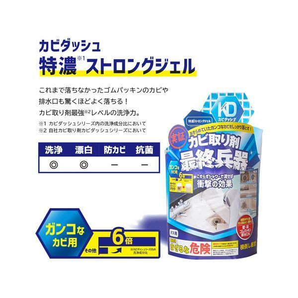 500ml 1パック