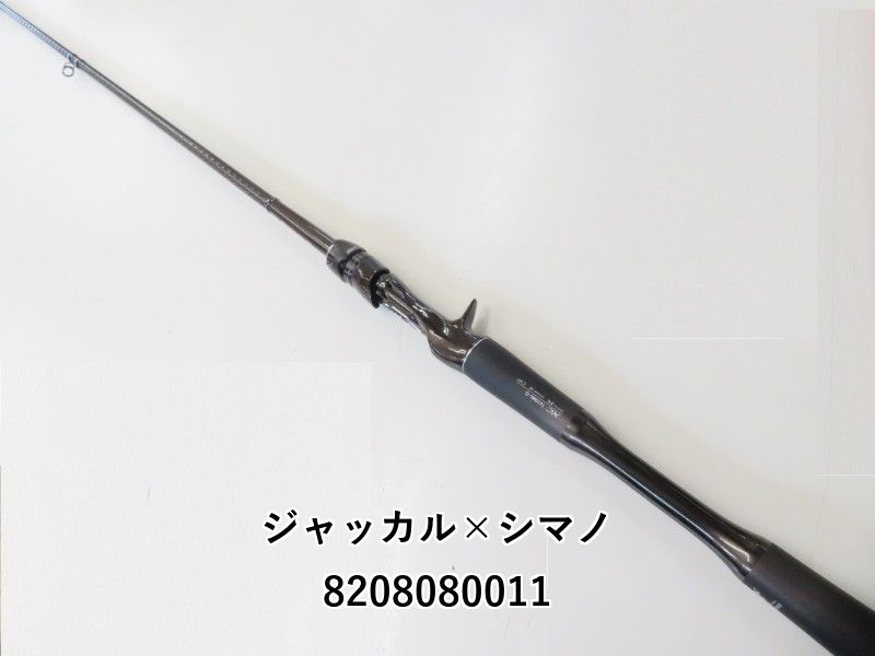 ジャッカル×シマノ ポイズングロリアス XC 1610ML-G (02