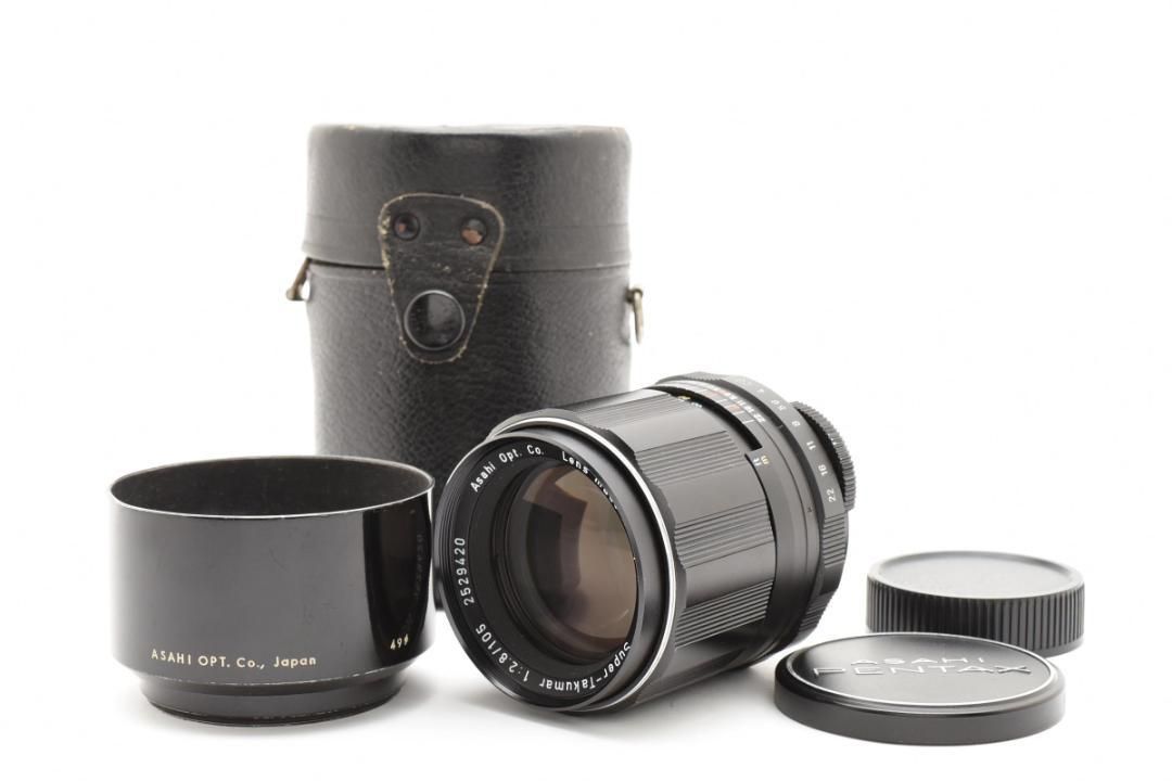 Amazon.com : Pentax SMC Takumar 105mm F2.8 M42 Mount