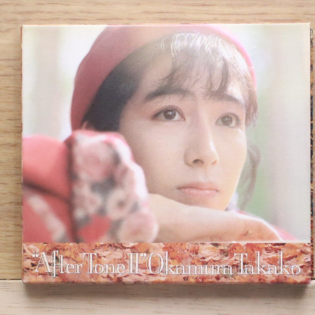国内盤CD☆岡村孝子/Takako Okamura□ After tone II 【FHCF1086