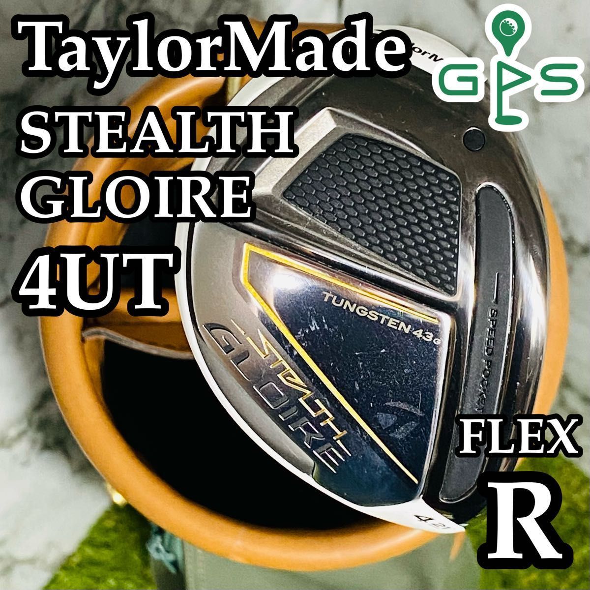 【美品】テーラーメイド ステルスグローレ 4UT 21° ユーティリティ R 美品】テーラーメイド ステルスグローレ 4UT 21° ユーティリティ