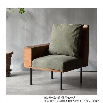 収納庫肘置きソファー キャンバスグリーン
