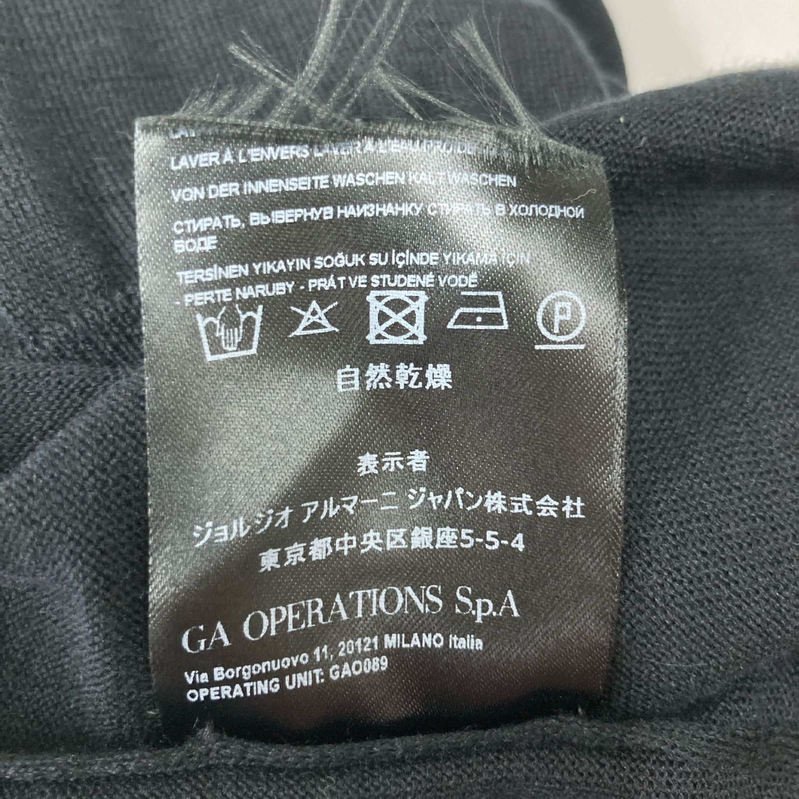 GIORGIO ARMANI ジョルジオアルマーニ ﾌﾞﾗｯｸ 桑蚕綿 S/S ﾆｯﾄ ﾄｯﾌﾟｽ 46