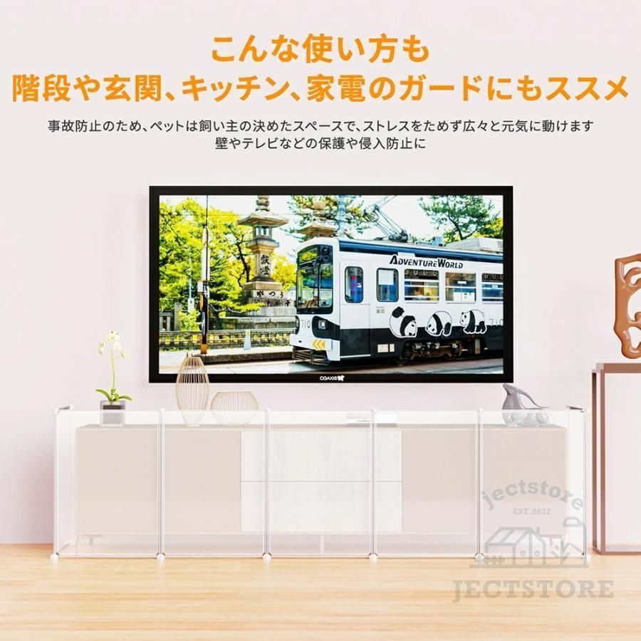 おしゃれ